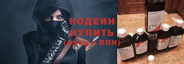 PSILOCYBIN Нефтегорск