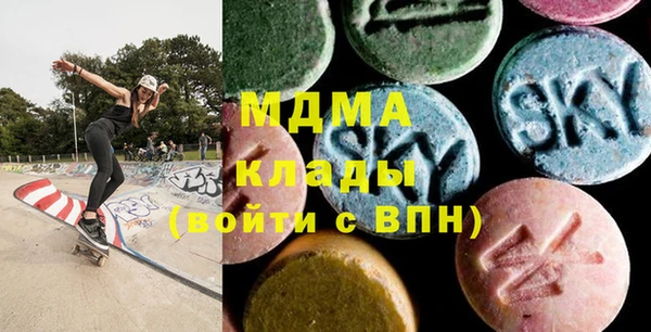 первитин Алексеевка