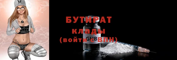 PSILOCYBIN Нефтегорск