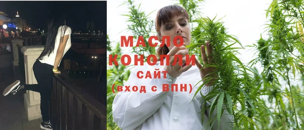 PSILOCYBIN Нефтегорск