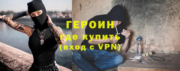 PSILOCYBIN Нефтегорск