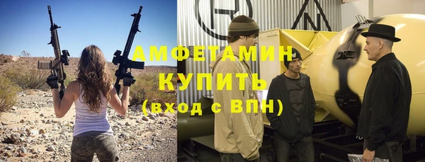трава Нея