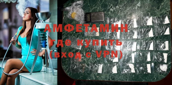 экстази Алексин