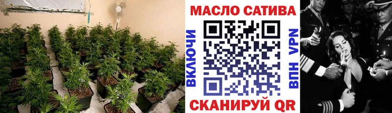 kraken как зайти  купить наркоту  Ачинск  Дистиллят ТГК THC oil 
